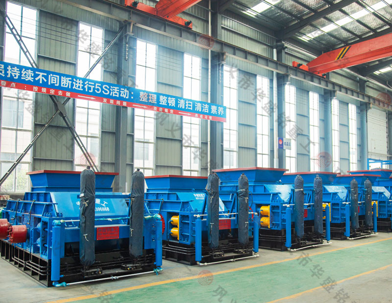 對輥制砂機型號多多，多少錢一臺？