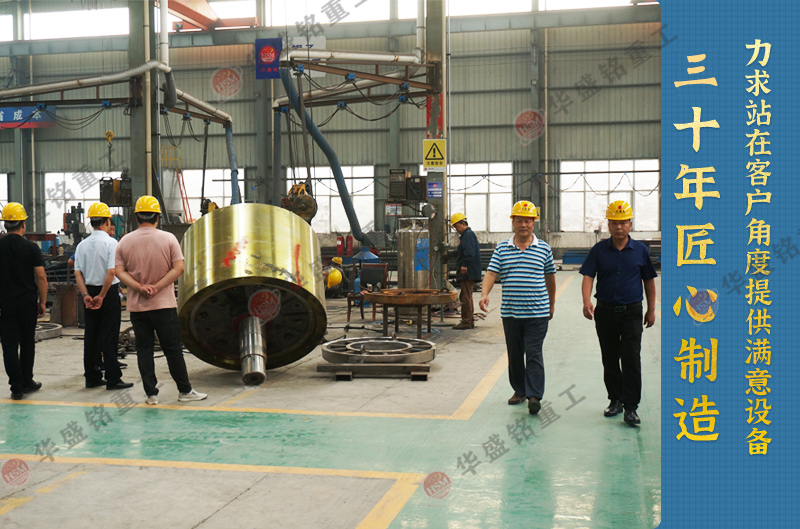 對輥制砂機(jī) 對輥制砂機(jī)