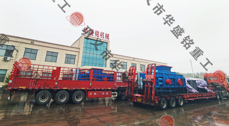 數控液壓對輥制砂機